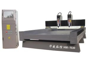 焦作孟州双头石材雕刻机HW-1530