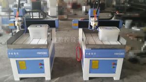 焦作孟州小型塑料板/复合材料雕刻机
